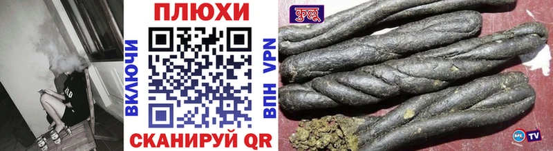 ГАШ гарик Зерноград