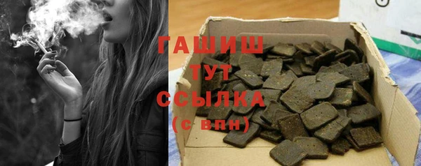 метадон Иннополис
