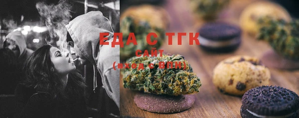 метадон Иннополис