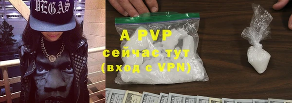 мефедрон мука Инта