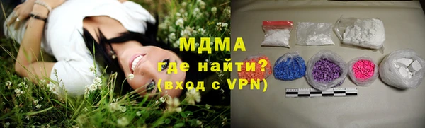 метадон Иннополис