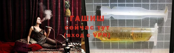 метадон Иннополис