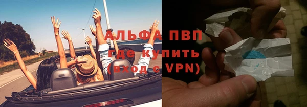 метадон Иннополис