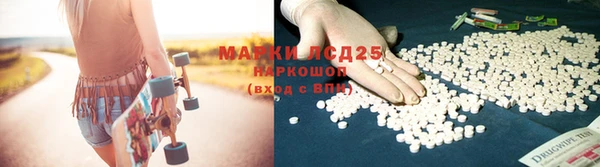 метадон Иннополис
