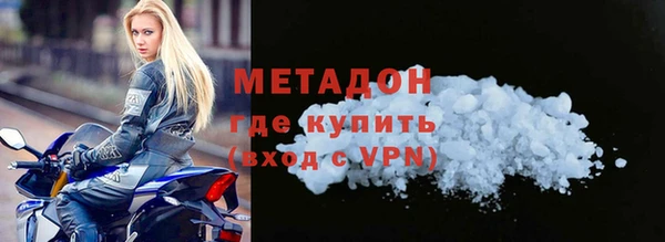 прущая мука Инсар
