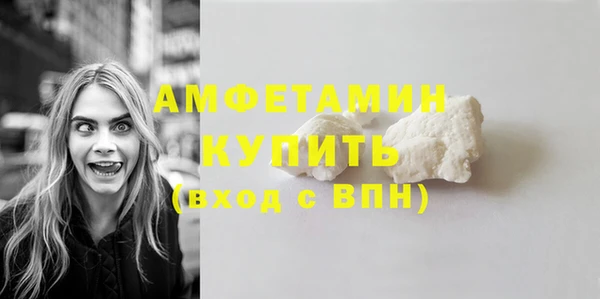 метадон Иннополис