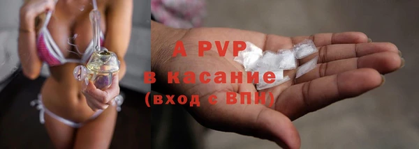 мефедрон мука Инта