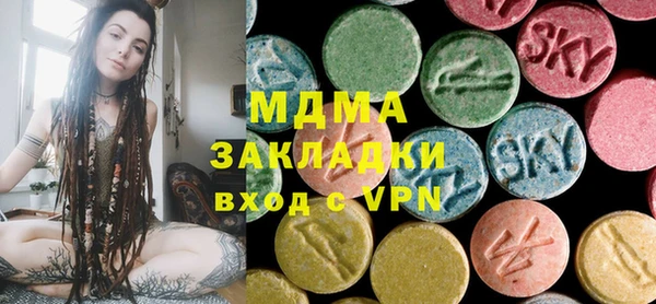 метадон Иннополис