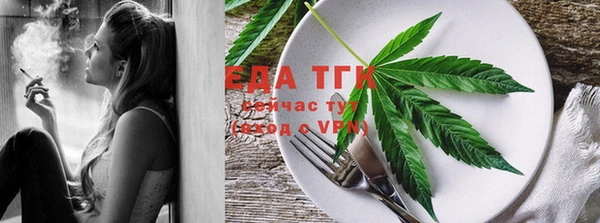 метадон Иннополис